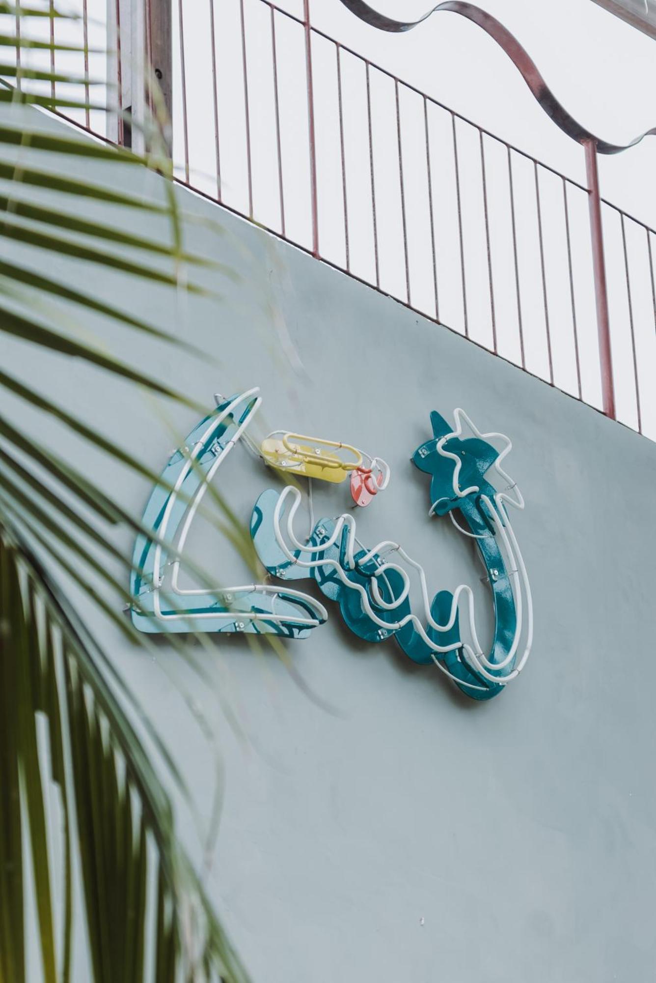 Luau Hotel 瓜吉鲁 外观 照片